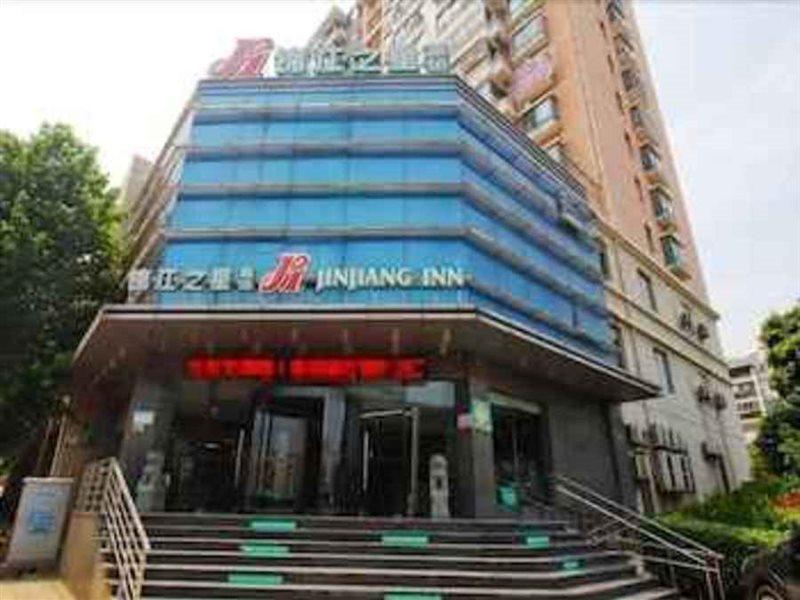 Jingjiang Inn Hefei Hi-Tech Park West Changjiang Road Buitenkant foto