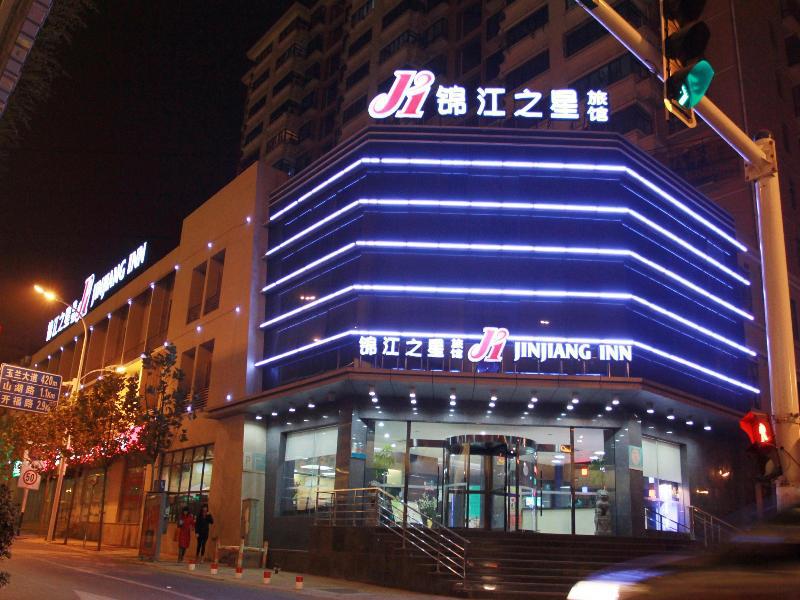 Jingjiang Inn Hefei Hi-Tech Park West Changjiang Road Buitenkant foto