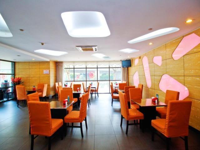 Jingjiang Inn Hefei Hi-Tech Park West Changjiang Road Buitenkant foto