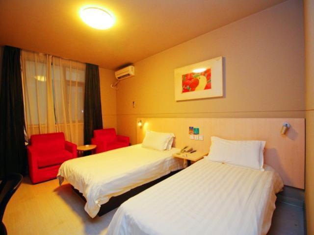 Jingjiang Inn Hefei Hi-Tech Park West Changjiang Road Buitenkant foto
