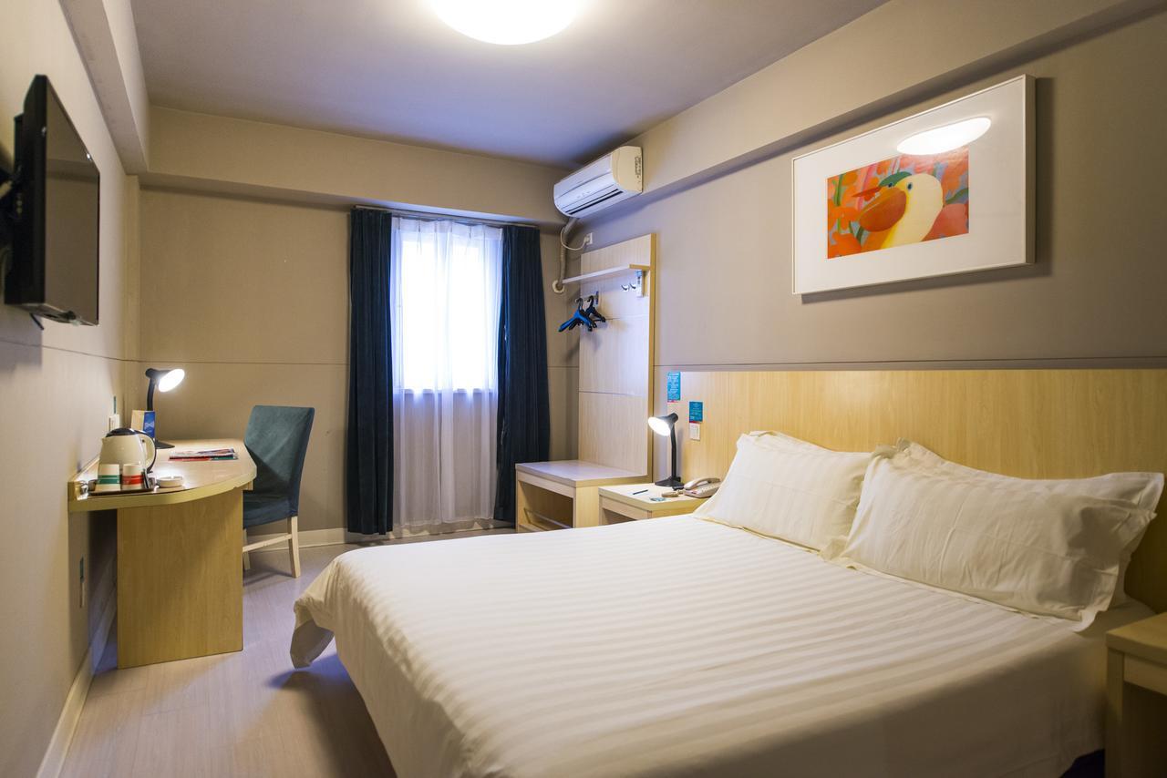 Jingjiang Inn Hefei Hi-Tech Park West Changjiang Road Buitenkant foto