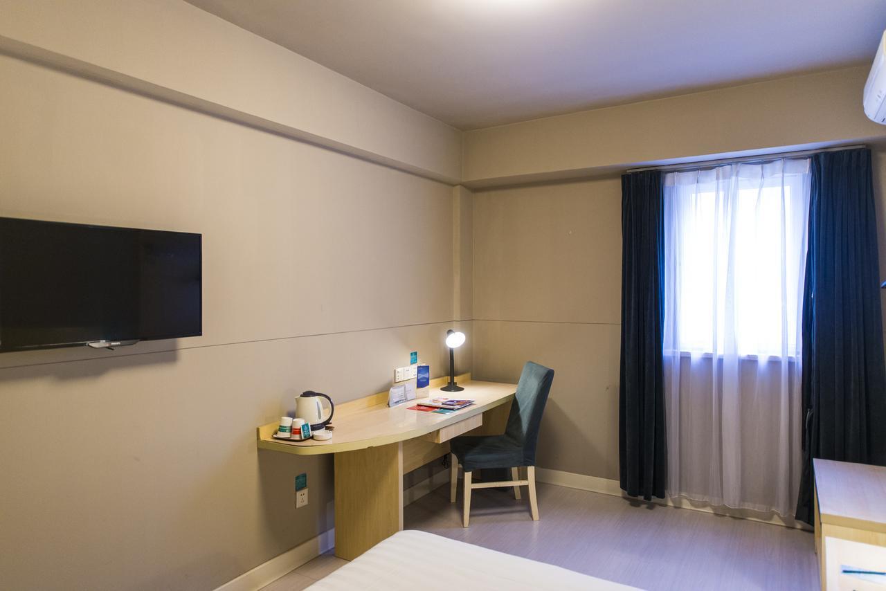 Jingjiang Inn Hefei Hi-Tech Park West Changjiang Road Buitenkant foto