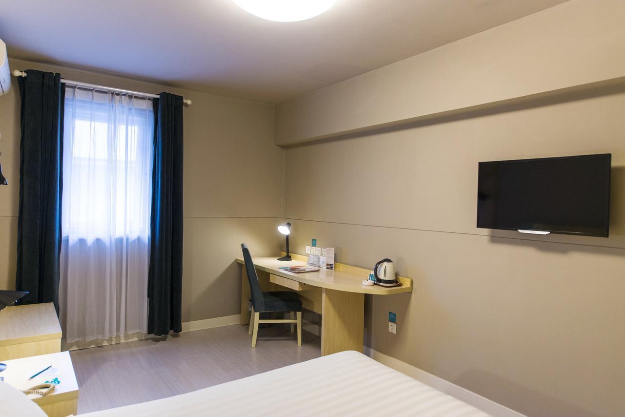 Jingjiang Inn Hefei Hi-Tech Park West Changjiang Road Buitenkant foto